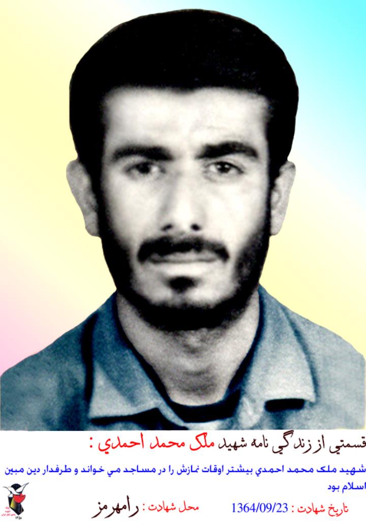 فاقد تصویر